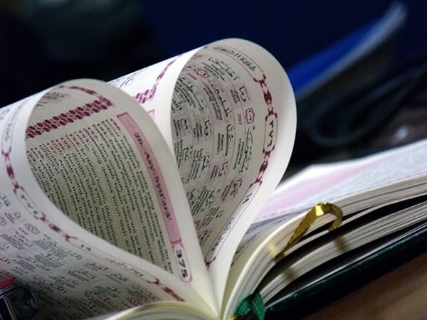 Marital Bliss in Ramadan: 8 Awesome Tips to Keep Your Love Alive