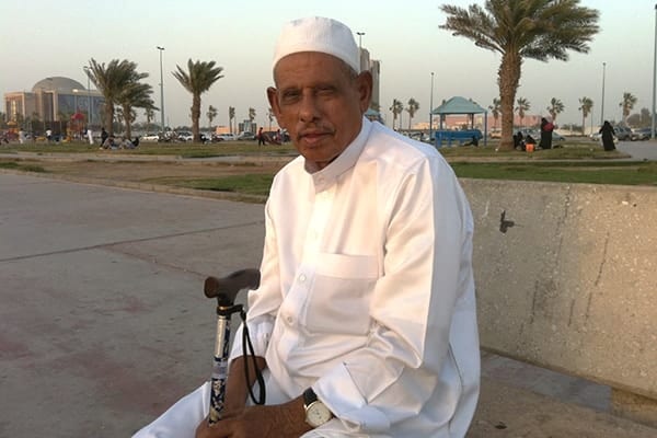 What I Learned from My Grandfather, Rubeya Abdullah Bin Faris, Who Just Left this World