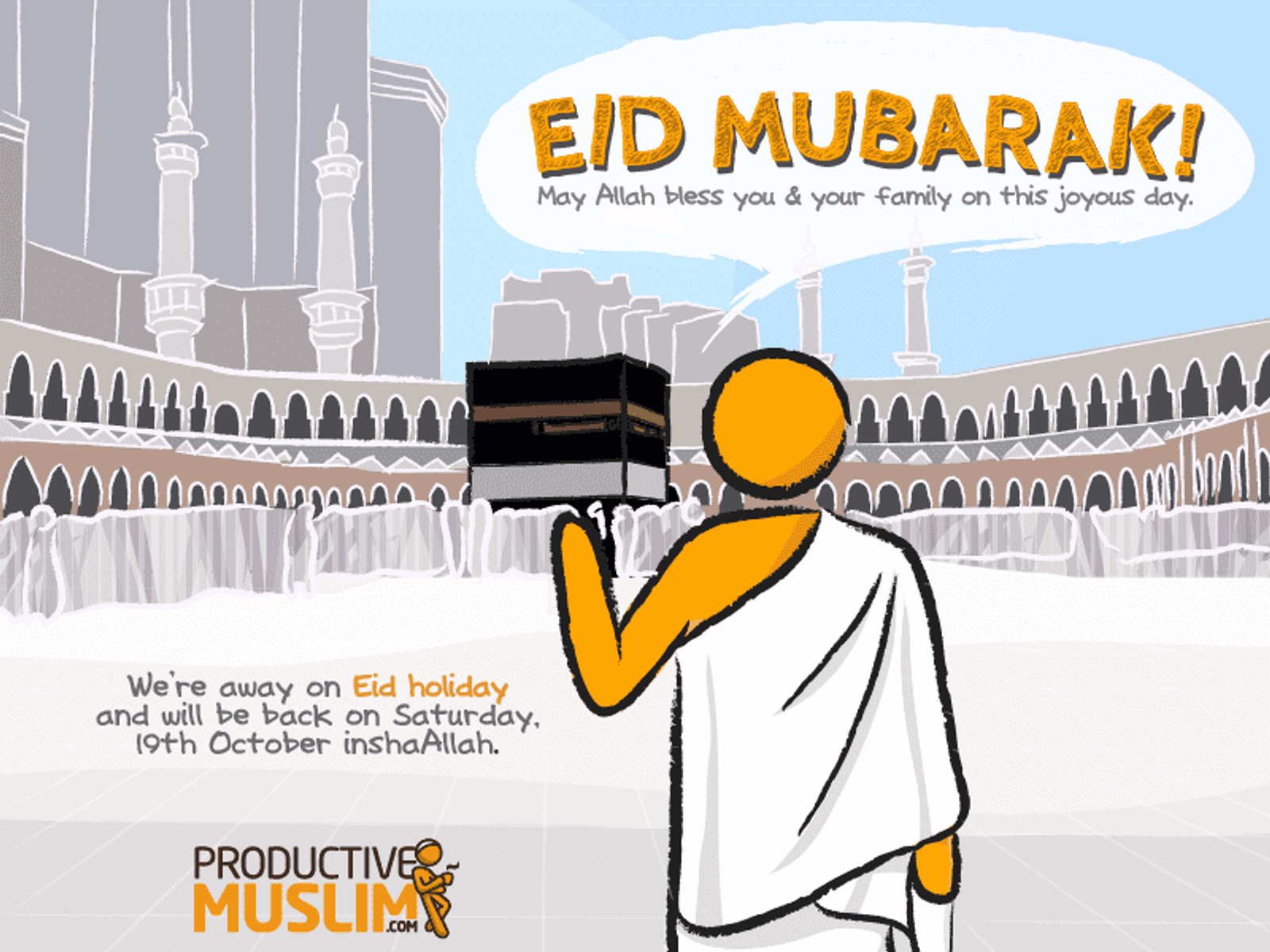 2013 Eid-ul-Adha Mubarak!