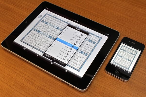 Get Serious About Teaching Qur’an Online