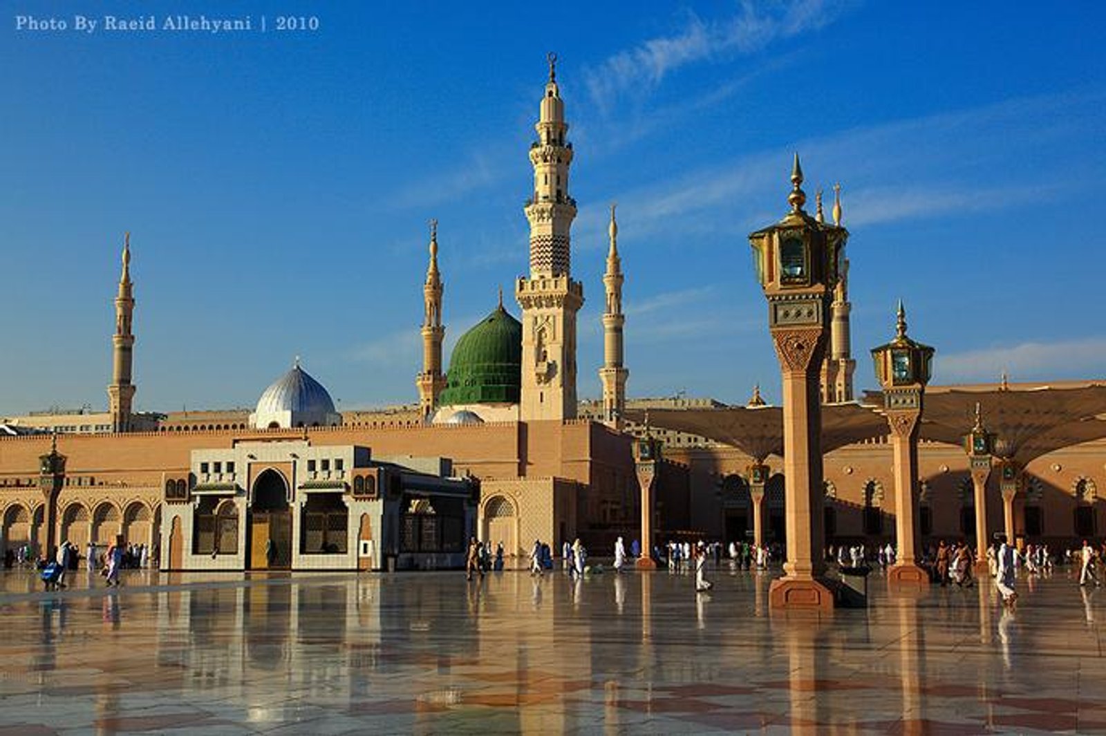 How Did the Prophet [saw] Spend Ramadan?