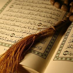 How to Seek Benefit in Your Recitation of Qur’an