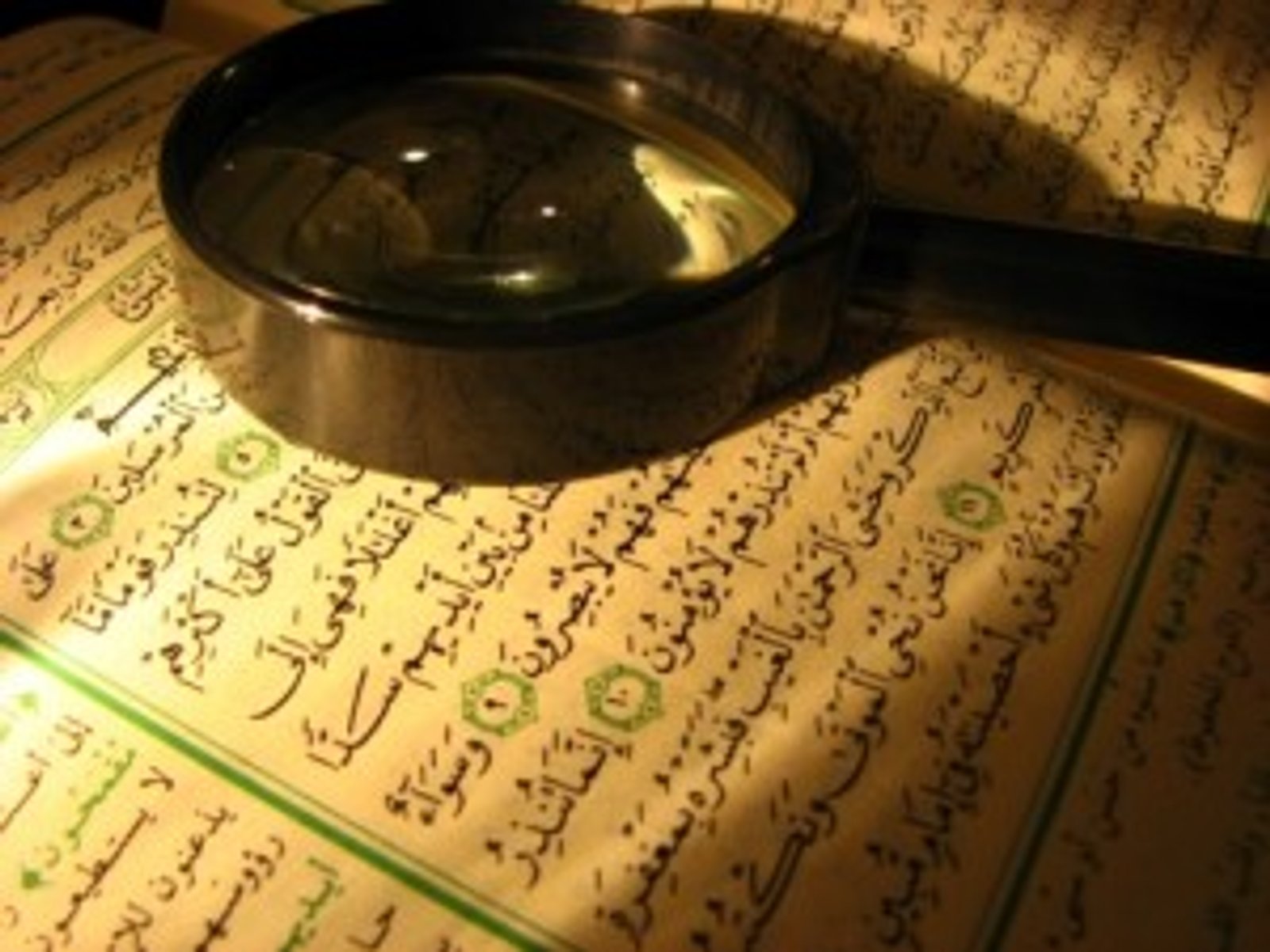 Productivity and Hifdh Al Quran