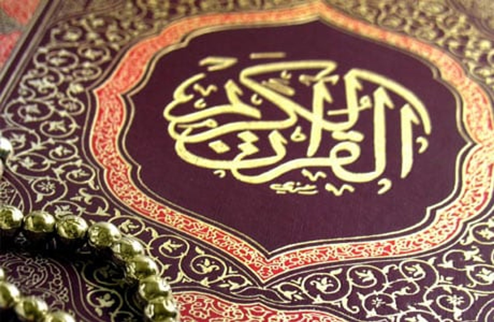 EasyStepstoRecitetheEntireQur’anthisRamadan
