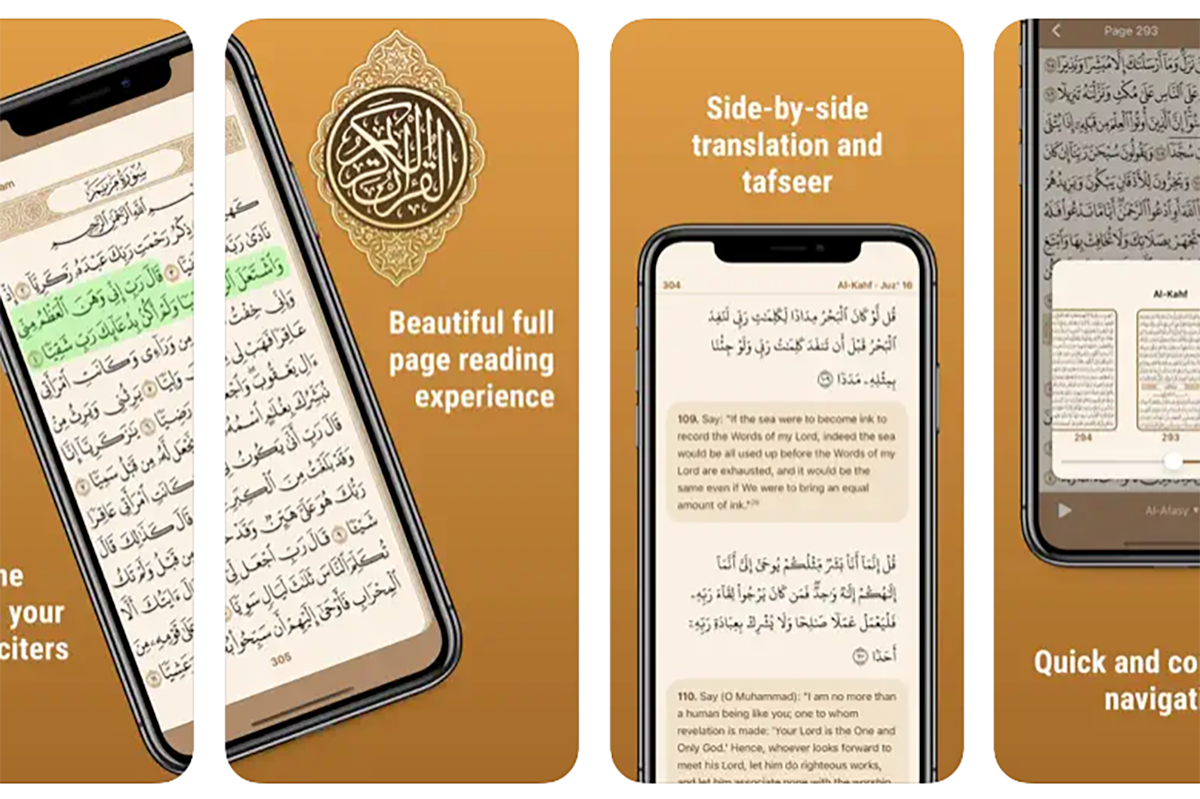 5 iPhone Apps ProductiveMuslim cannot live without!