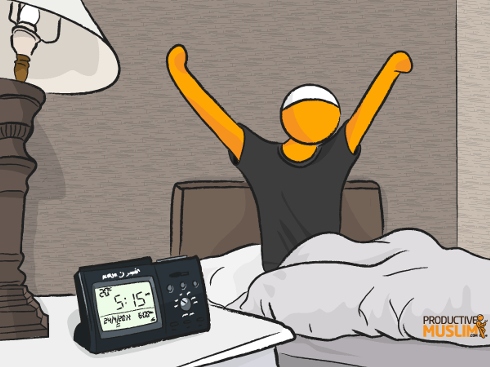 How to Wake up for Fajr