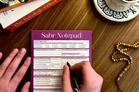 Sabr Notepad: Navigate Emotions with Intention