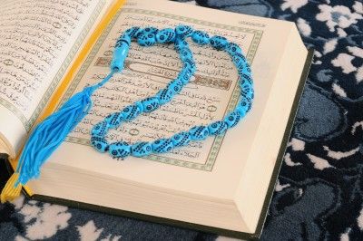 Review: UnderstandQuran.com