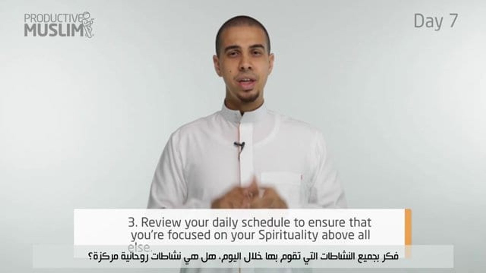 productiveramadan online tips ep