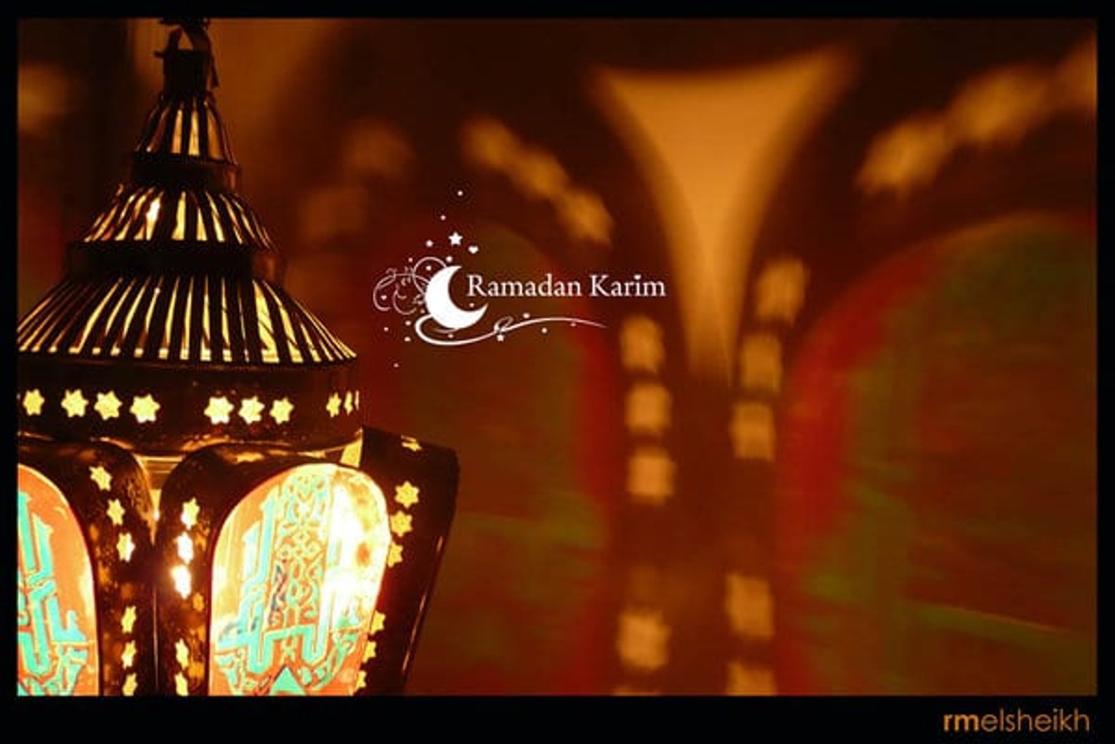 Ramadan Mubarak