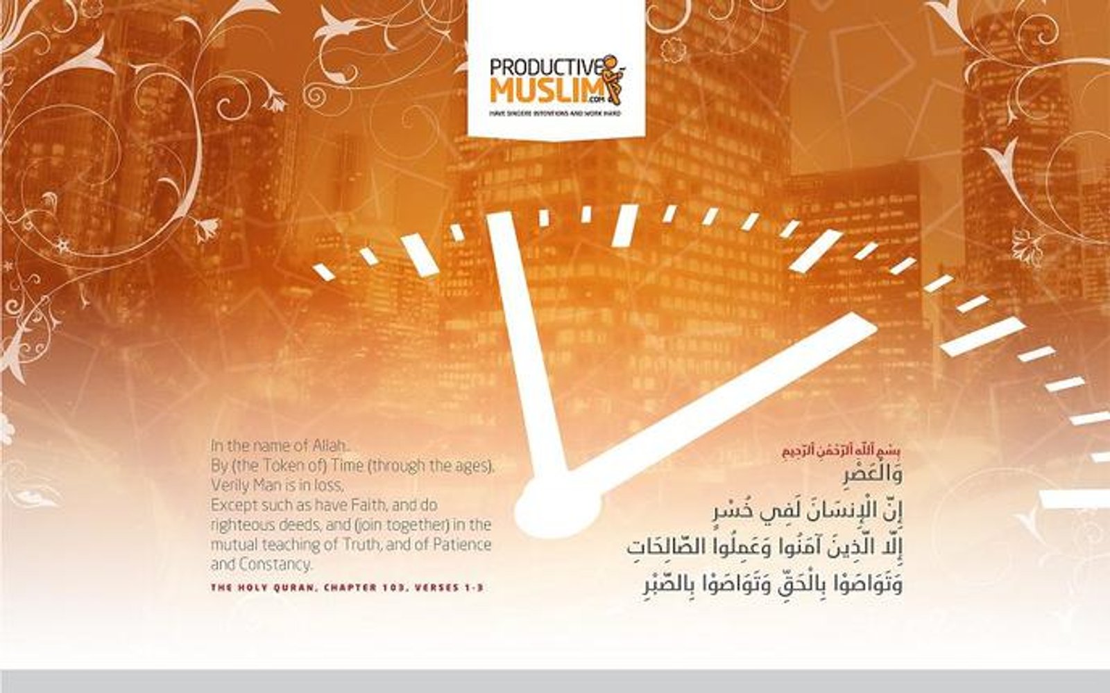 ProductiveMuslim PC
