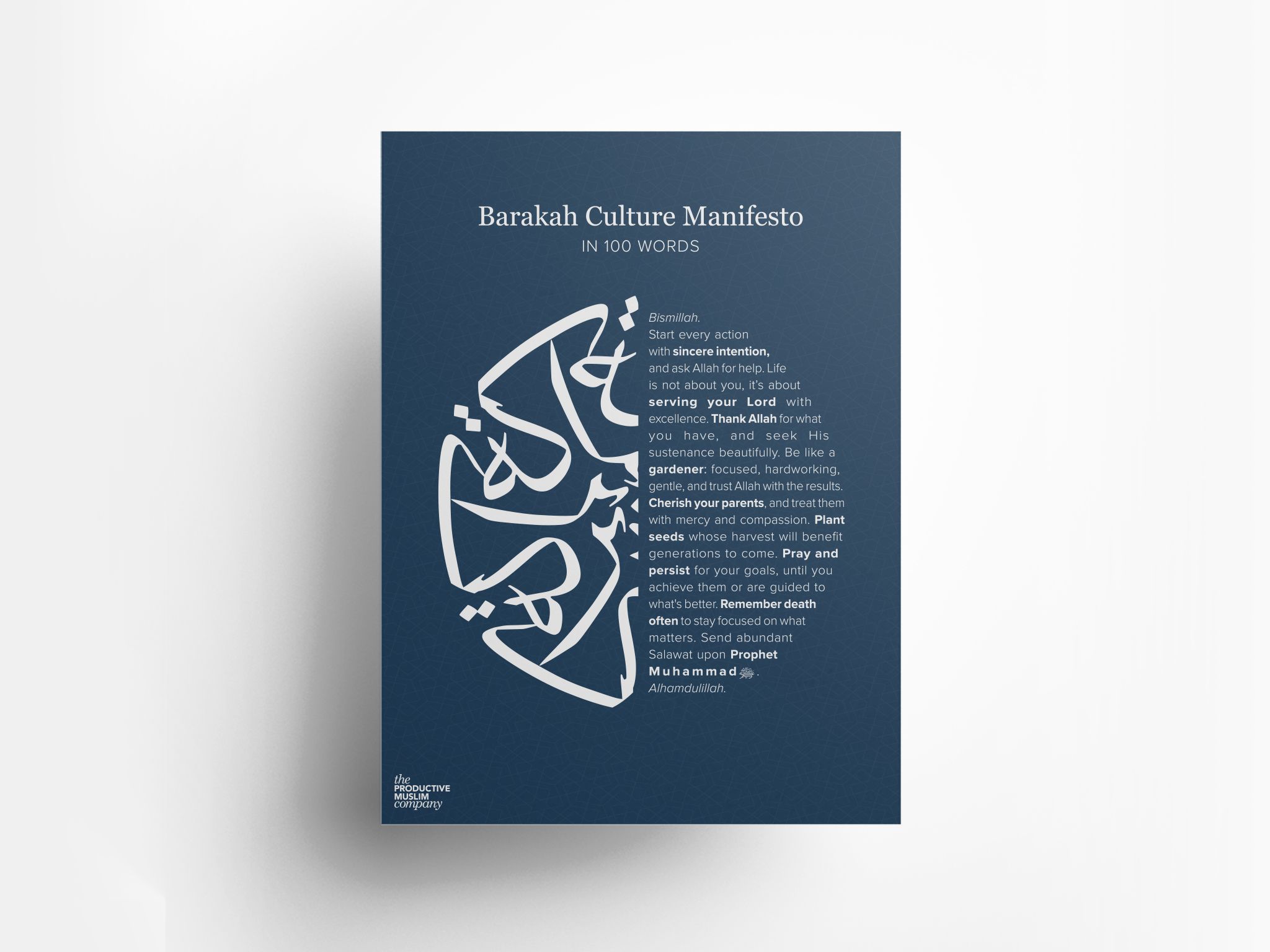 Barakah Culture Manifesto in 100 Words