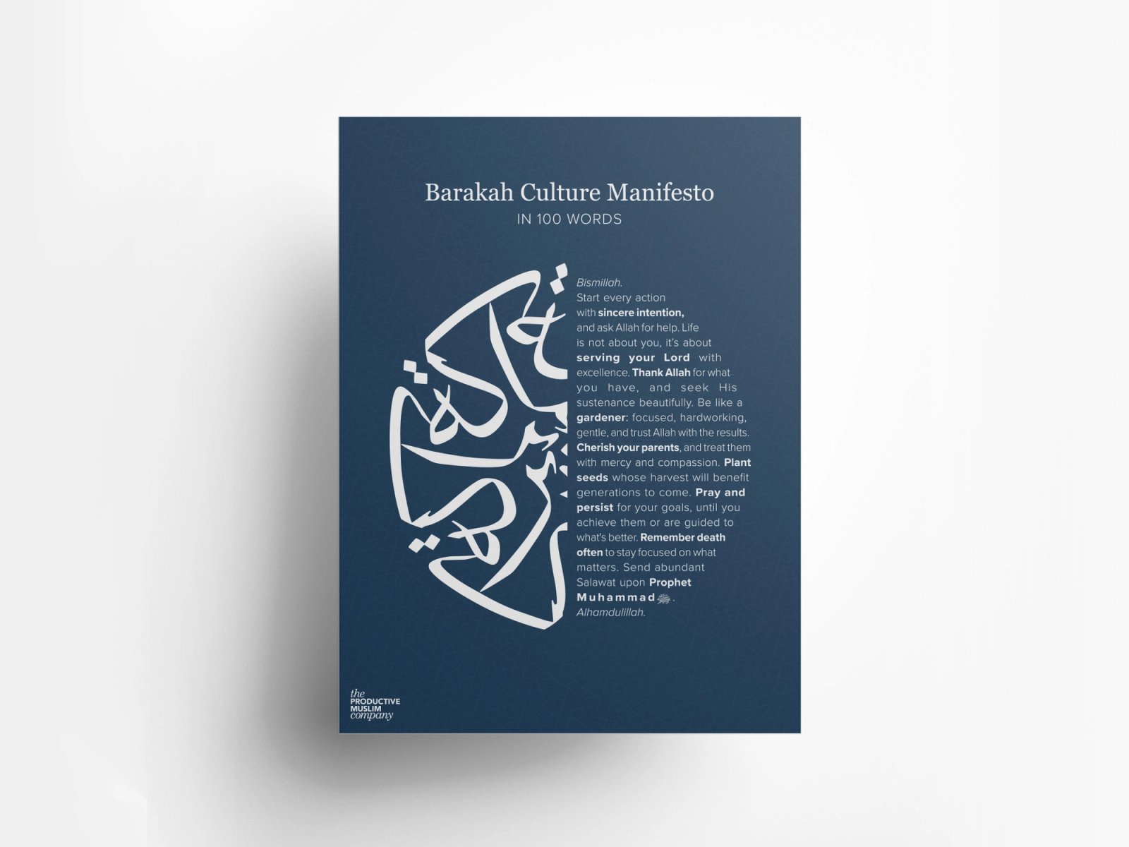 Barakah Culture Manifesto in 100 Words