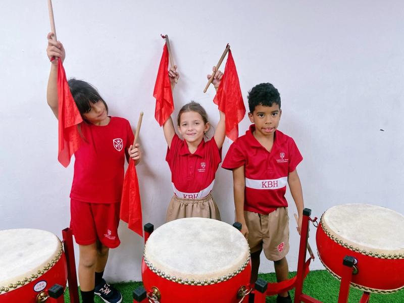 Chinese Red Drums