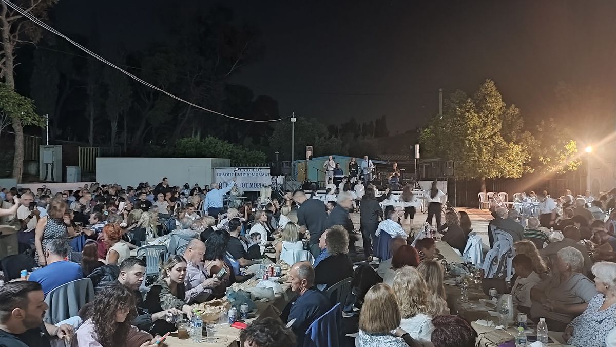 Πανηγύρι Συλλόγου Πελοποννησίων Καματερού