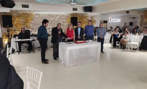 Κοπή πίτας Κομηλιωτών Λευκάδος 1