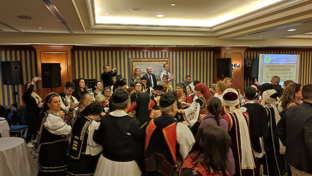 Κοπή πίτας ΠΑΝ.ΣΥ