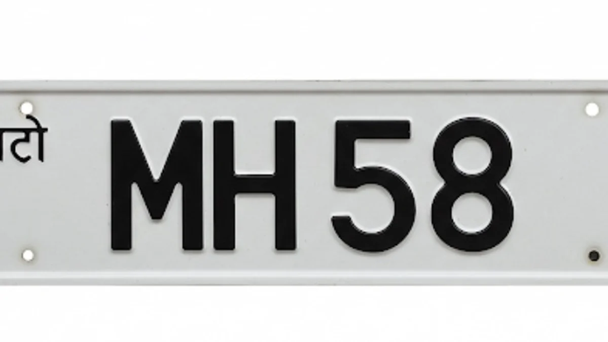 MH 58: Which City Received the 10th RTO?