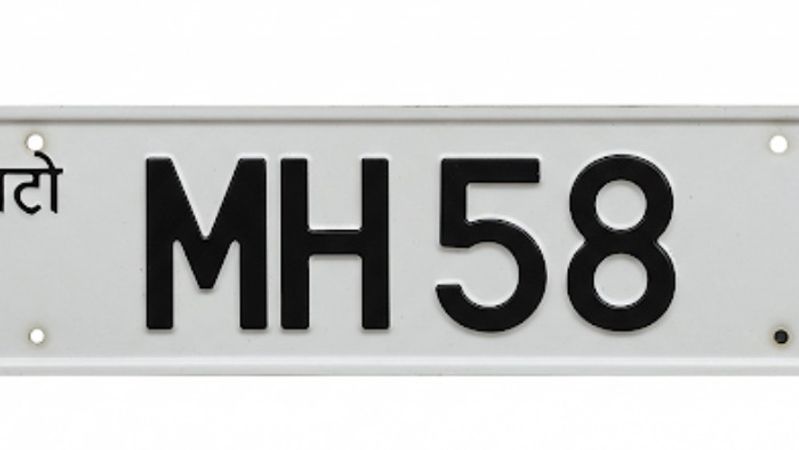 MH 58: Which City Received the 10th RTO?
