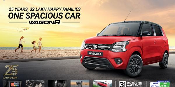 Maruti Suzuki WagonR Celebrates its Silver Jubilee