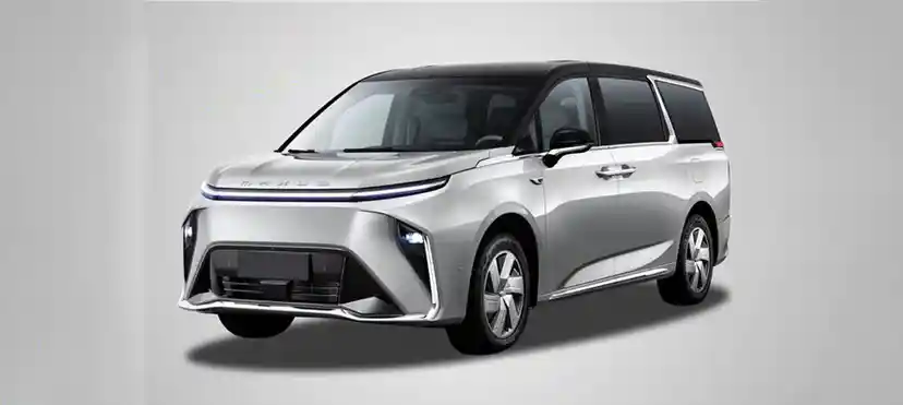 MG To Launch Mifa 9 MPV In Q1-2025