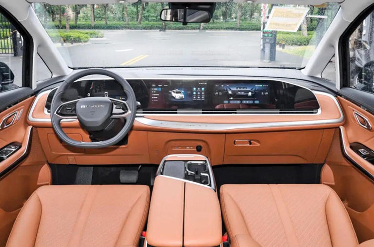 MG To Launch Mifa 9 MPV In Q1-2025 - Car News Road Test & Performance Review
