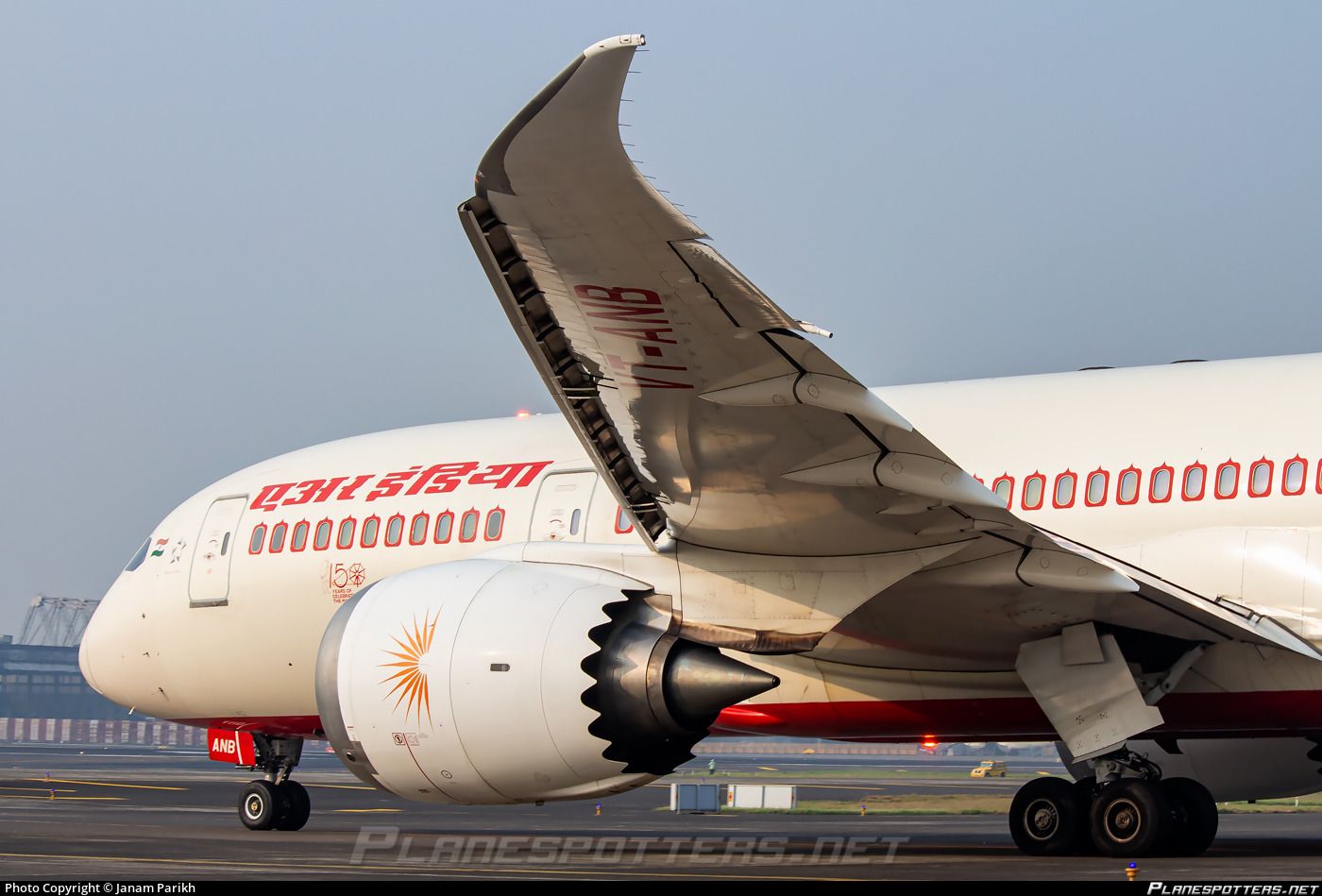 A Pilot's Note - Uncertain Skies: Complicity and Mismanagement in Air India's Safety Crisis"