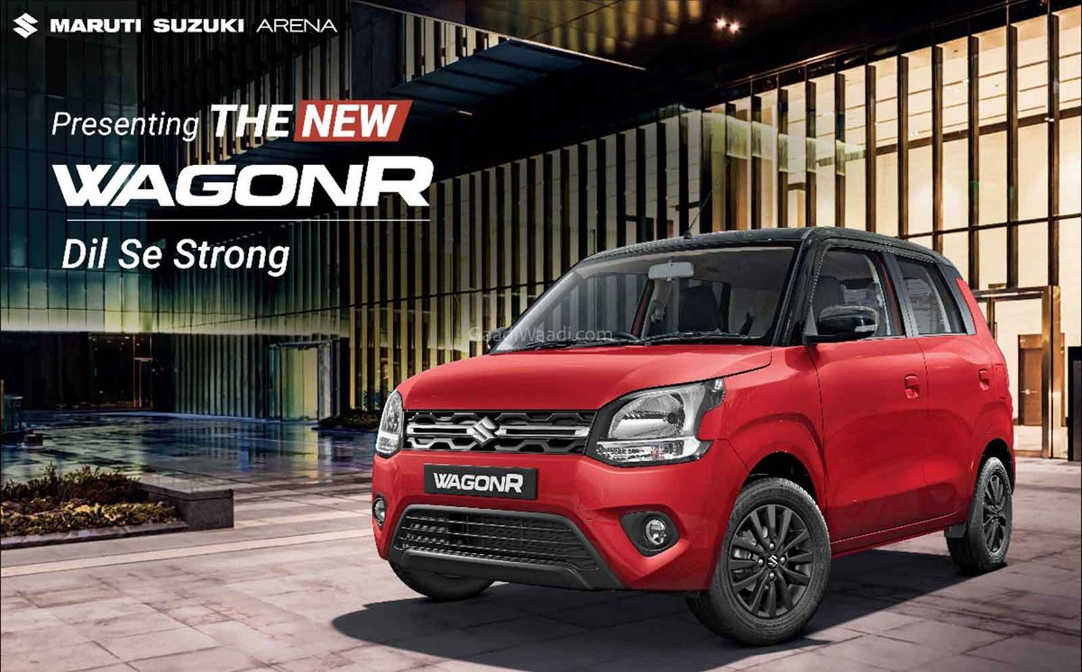 Maruti Suzuki WagonR Celebrates its Silver Jubilee - Car News Road Test & Performance Review