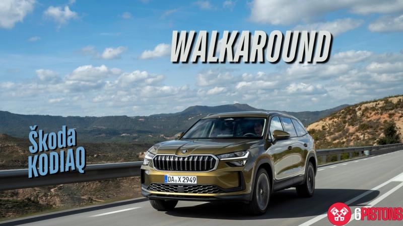 Škoda Kodiaq Walkaround (Video)