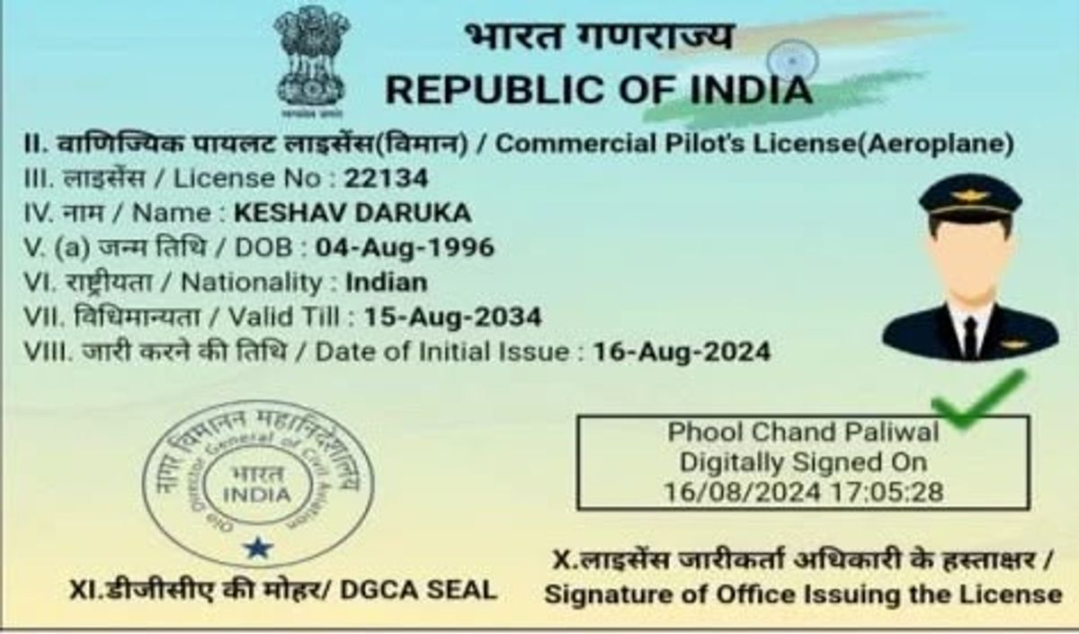 How to Convert Your FAA CPL to an Indian CPL  - Aviation