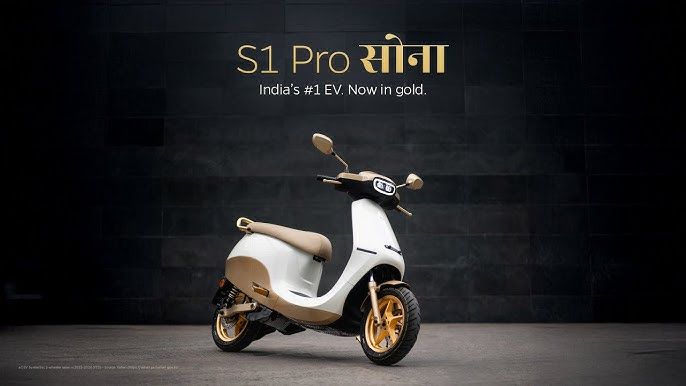 24K Gold On A Scooter!! Ola Reveals S1 Pro Sona Edition