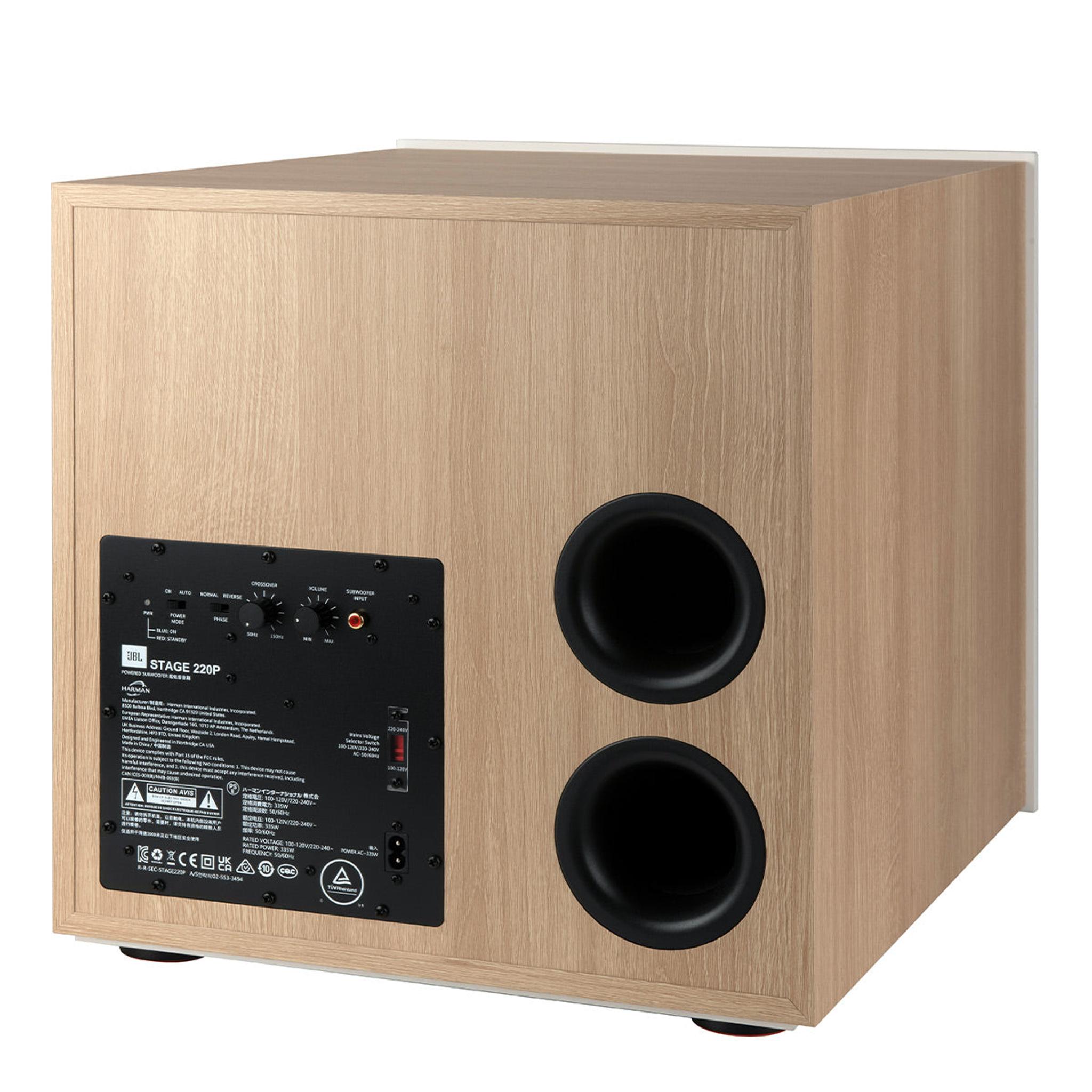 JBL Stage 220P 12" Powered Subwoofer (White) thumbnail 7