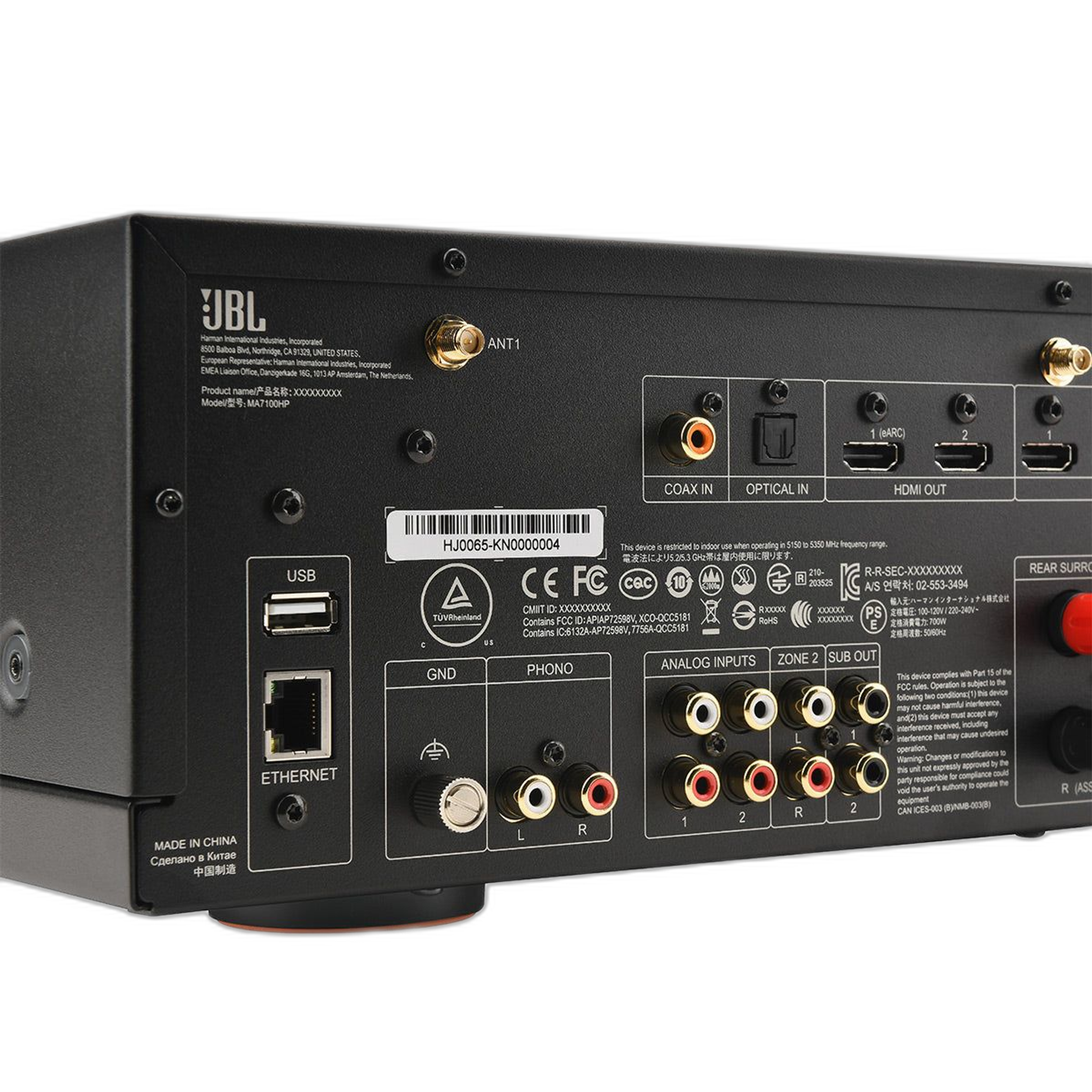 JBL MA7100HP 7.2-Channel 8K AV Receiver (White) thumbnail 8