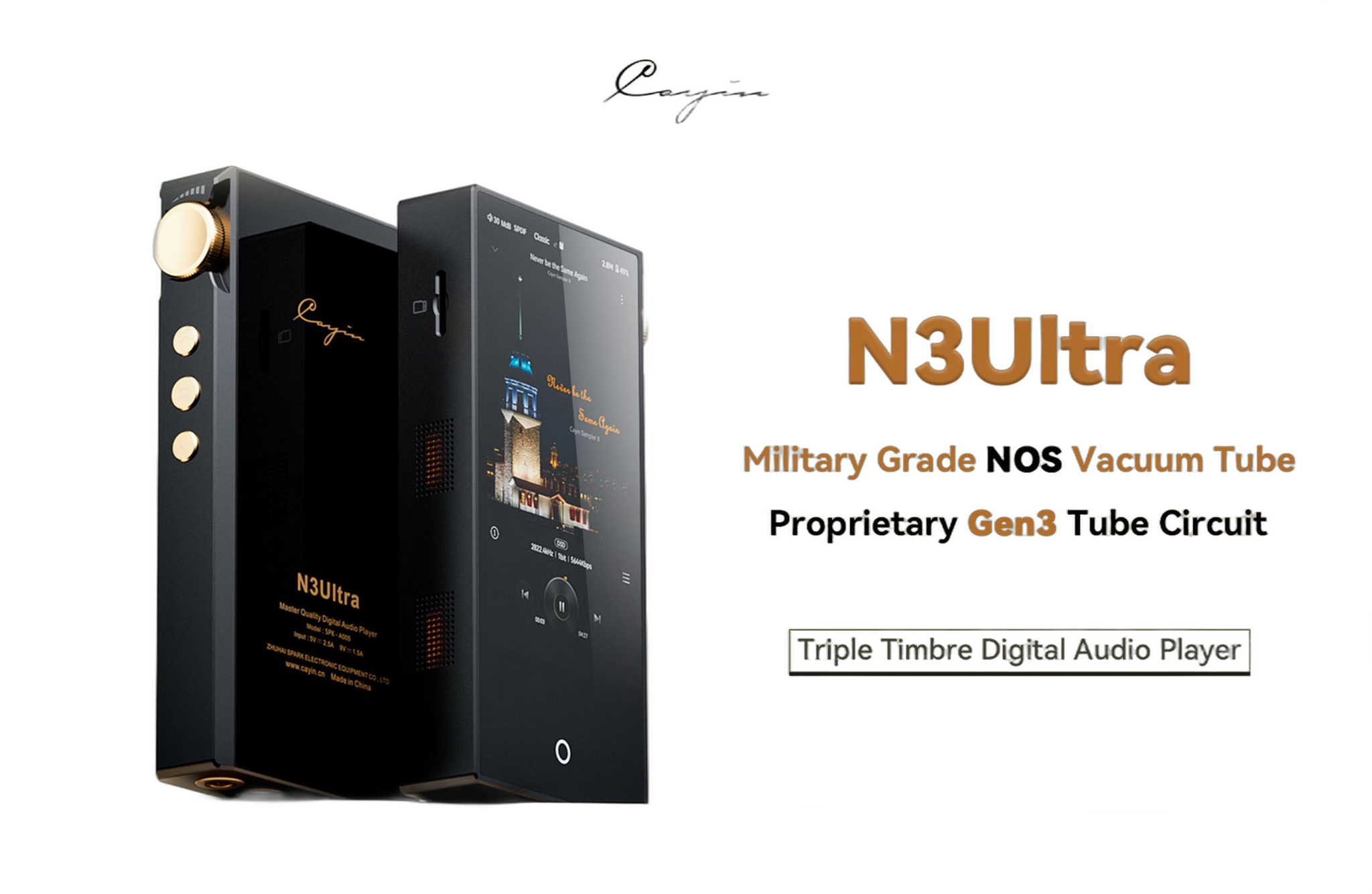 Cayin N3Ultra Triple Timbre Digital Audio Player - Image 1