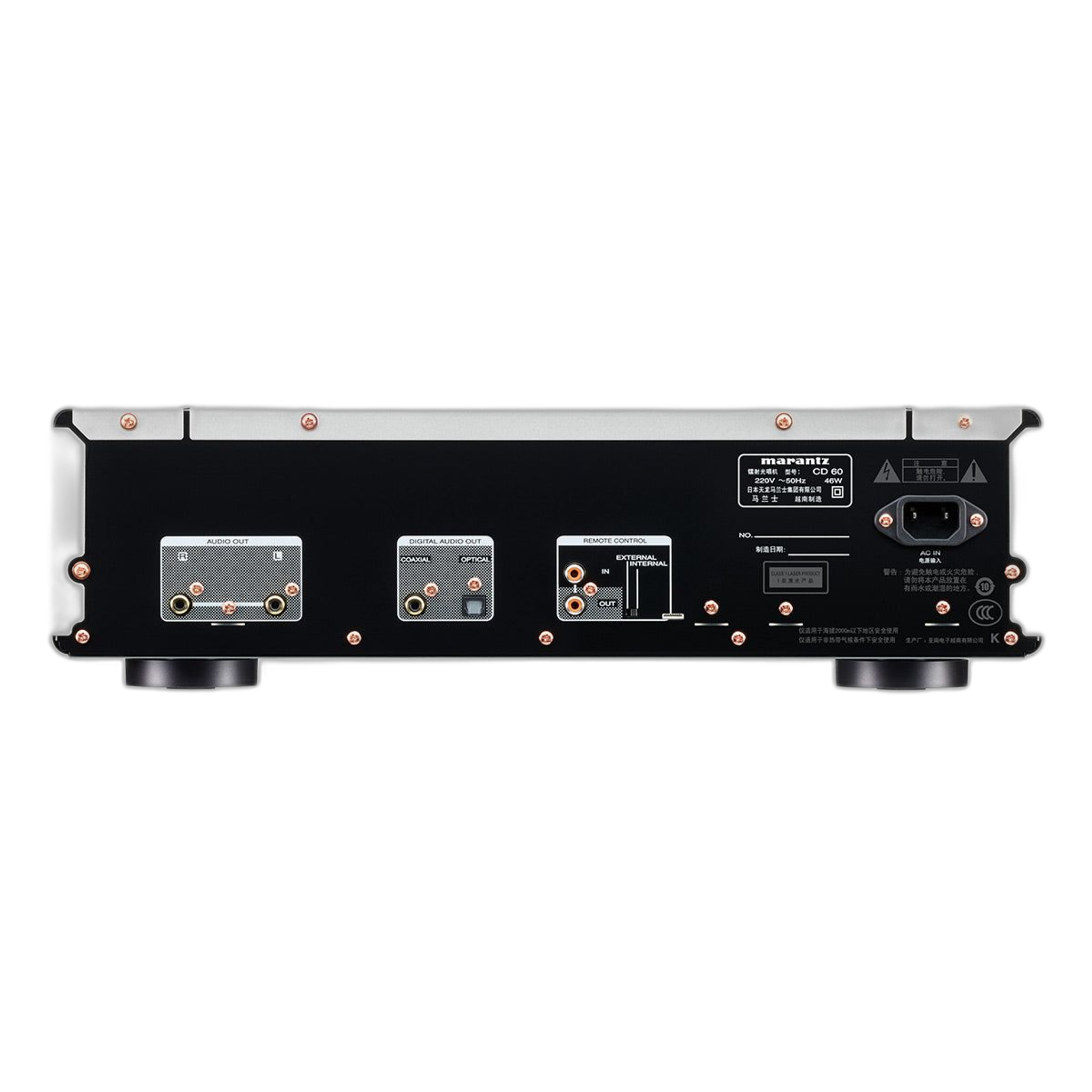 Marantz CD 60 CD Player (Silver Gold) thumbnail 4