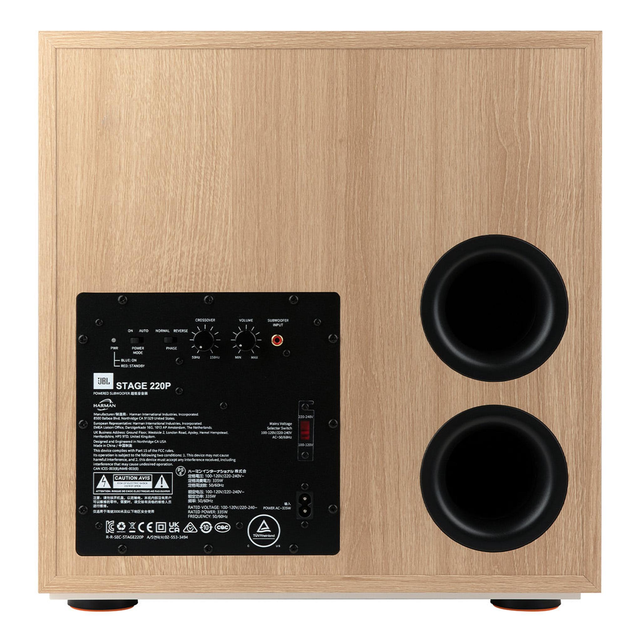 JBL Stage 220P 12" Powered Subwoofer (White) thumbnail 6