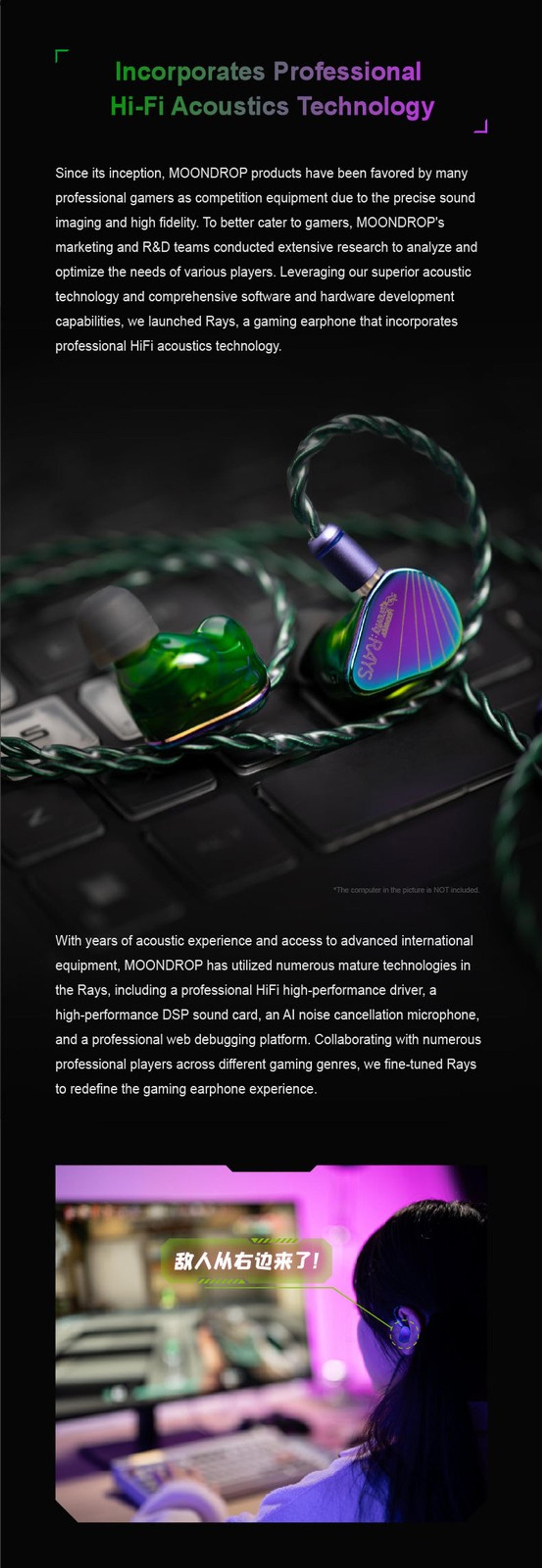 Moondrop Rays Gaming IEMs thumbnail 6