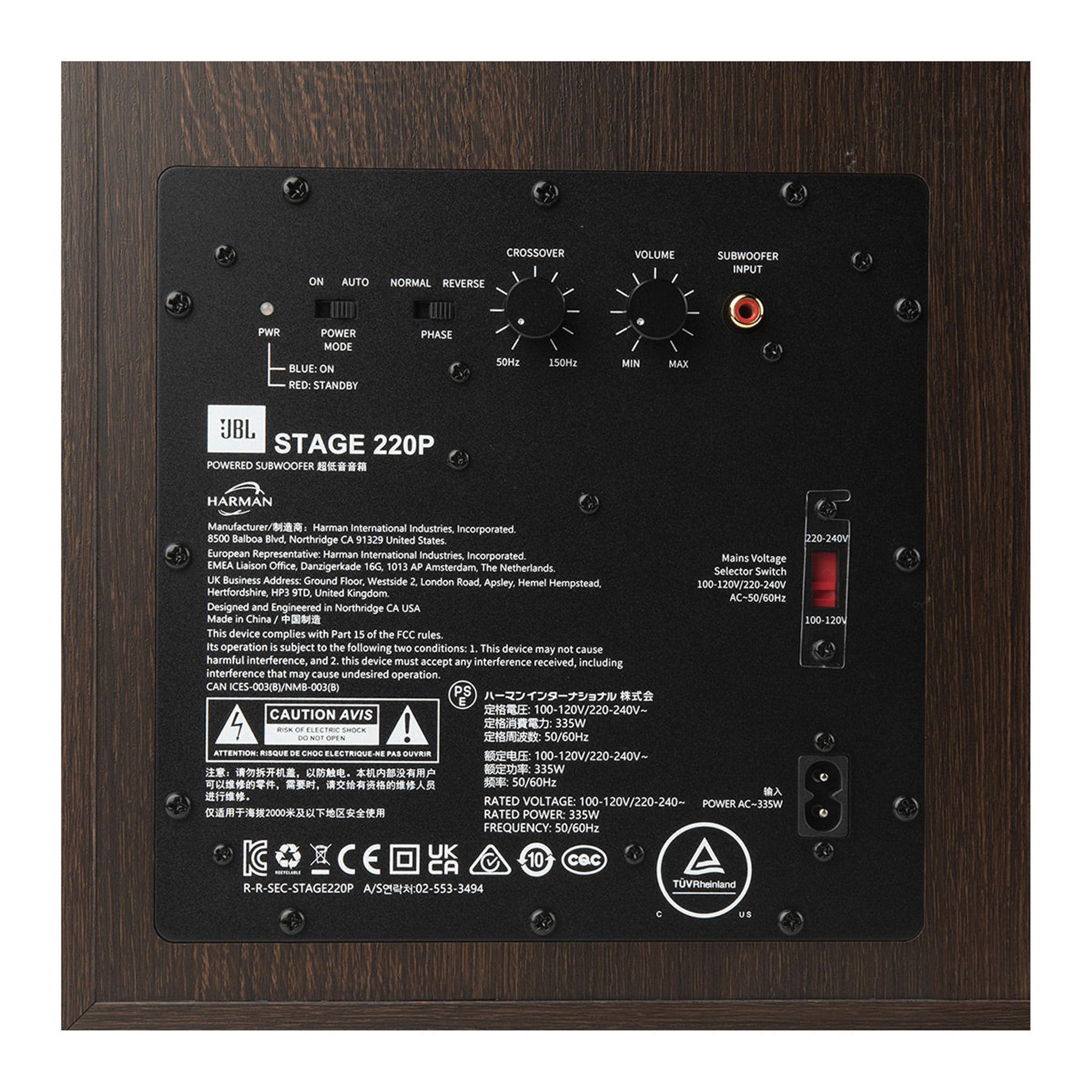 JBL Stage 220P 12" Powered Subwoofer (Black) thumbnail 4