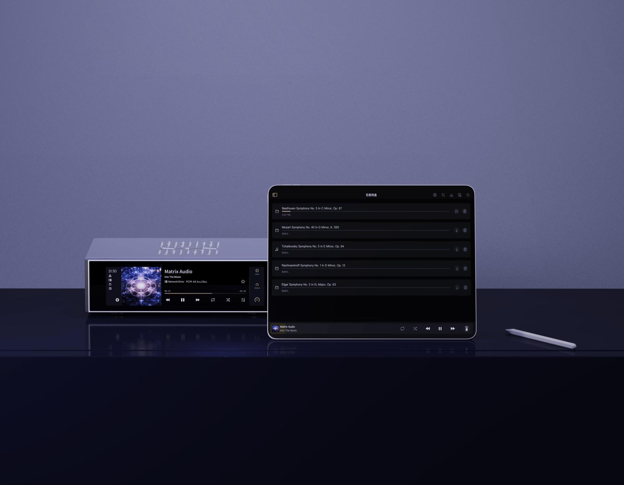 Matrix TS-1 All-in-One Streamer/ Pre-Amplifier/ Headphone Amplifier thumbnail 6