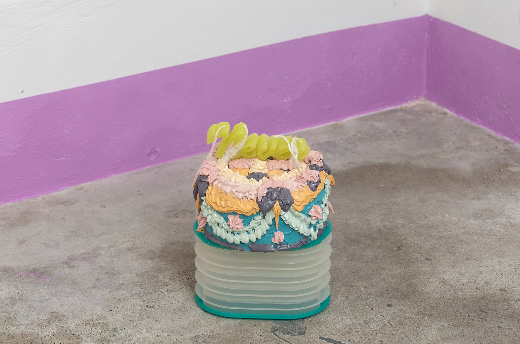 Barroque Tower - nike, neki, nekii, niikee, naik, naiik, naki (i lov u but love issues)