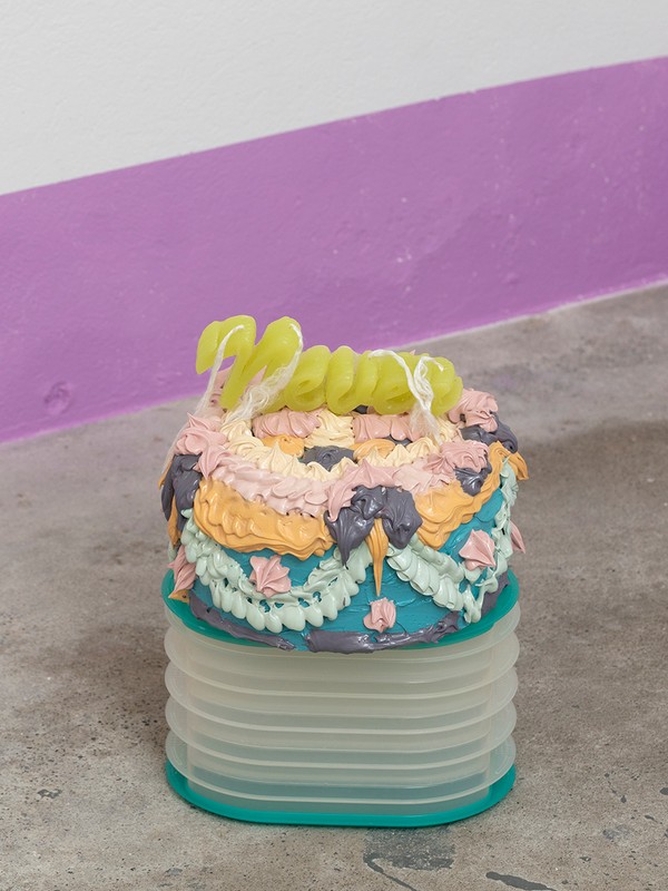 Barroque Tower - nike, neki, nekii, niikee, naik, naiik, naki (i lov u but love issues)