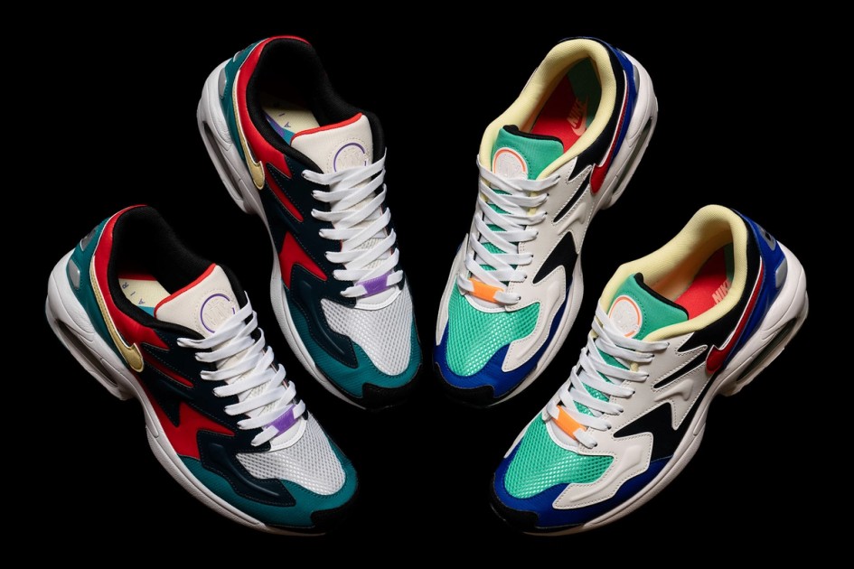 colorful air max 2