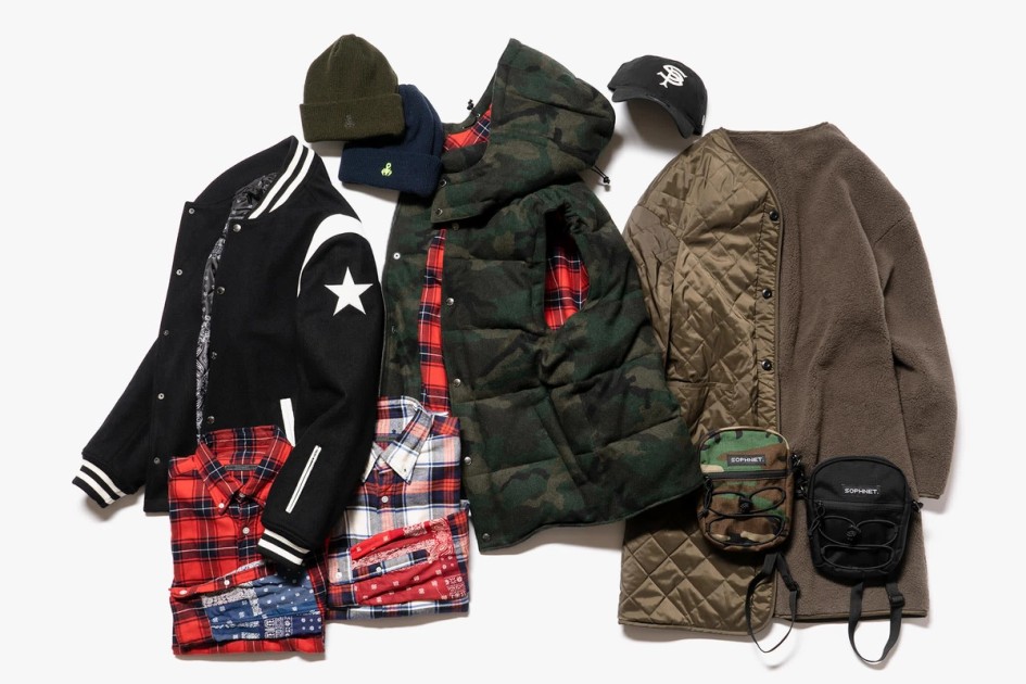 Uniform Experiment & F.C.R.B FW18 Now Available HAVEN