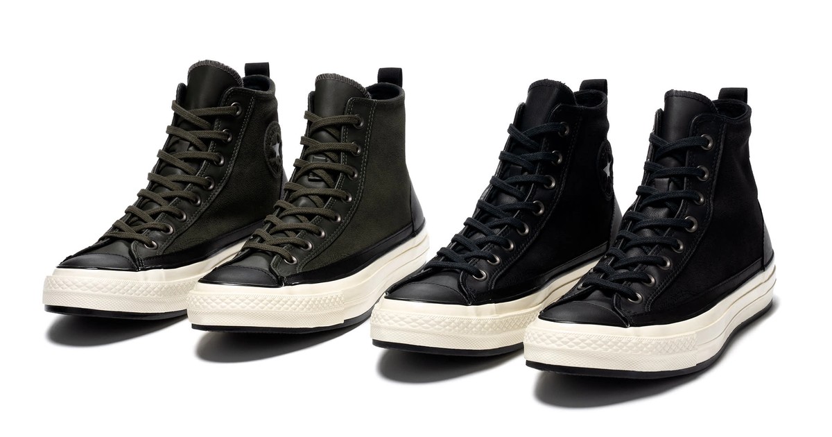 Converse gore tex schwarz Clearance