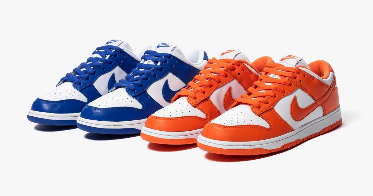 Nike Dunk Special Edition Pack | Now Available | HAVEN