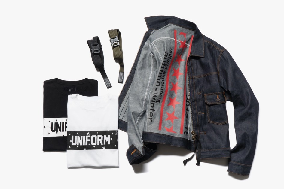 Uniform Experiment FW18 Now Available HAVEN