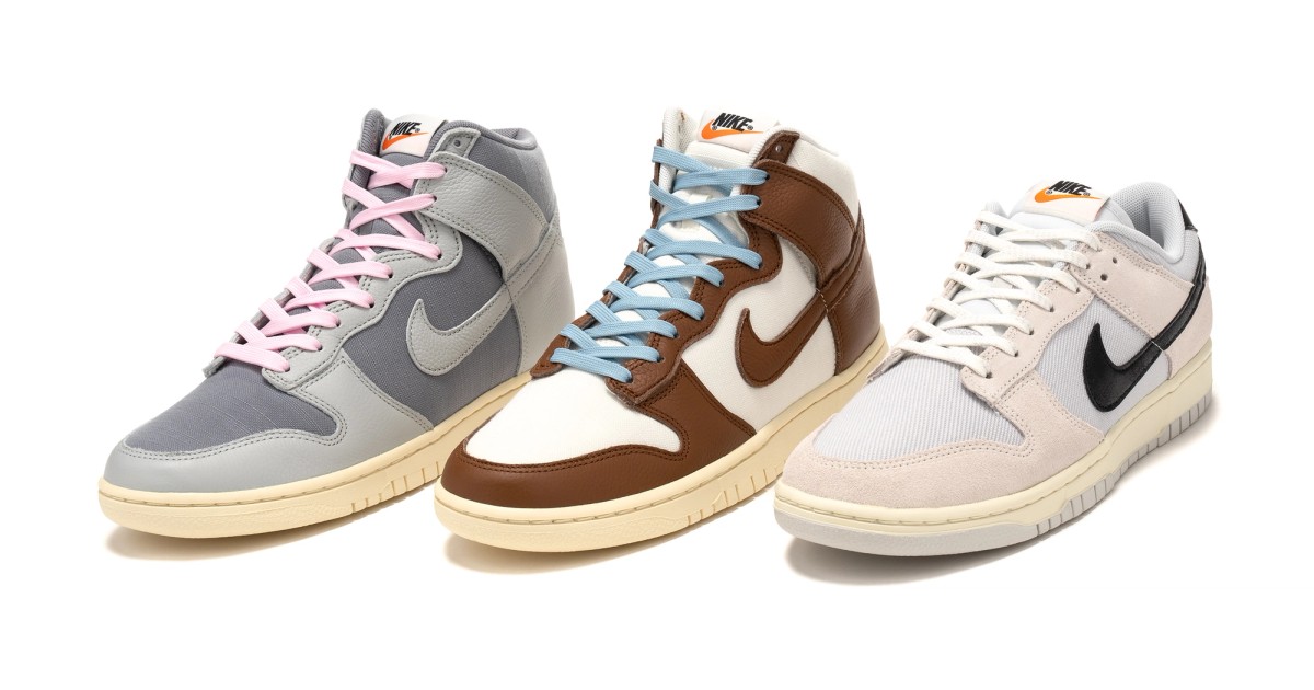 Nike Dunk Certified Fresh Pack | Now Available | HAVEN