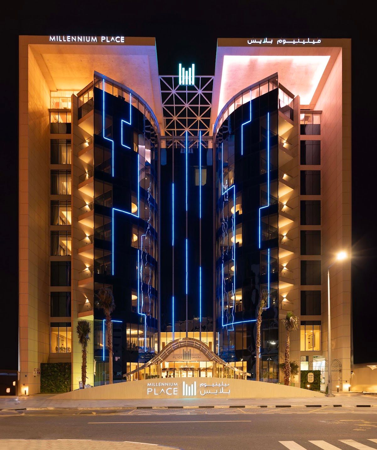 Millennium Place Doha Hotel photo 5
