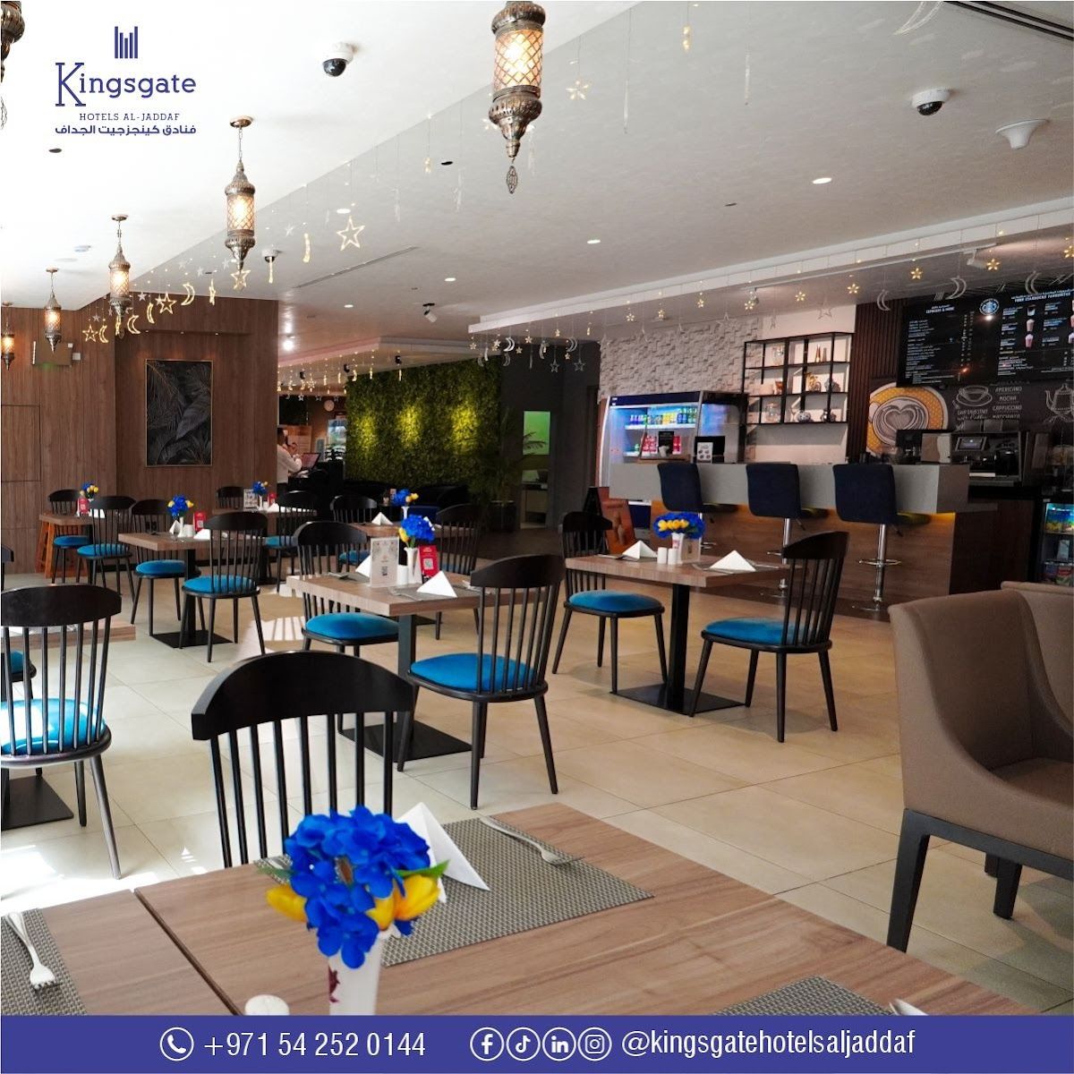 Kingsgate Hotel Al Jaddaf photo 5