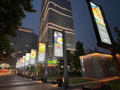 Millennium Residences @ Beijing Fortune Plaza Hotel